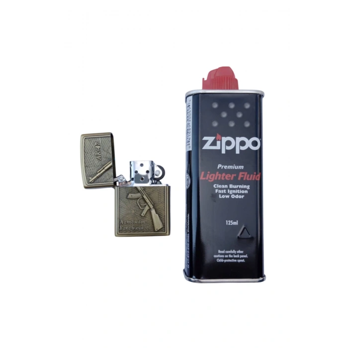 Ozel Tasarim Sari renkli AK-47 Tufekli kabartmali premium zippo Cakmak