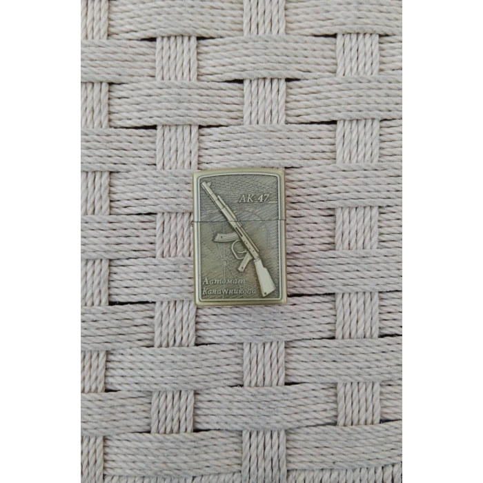 Ozel Tasarim Sari renkli AK-47 Tufekli kabartmali premium zippo Cakmak