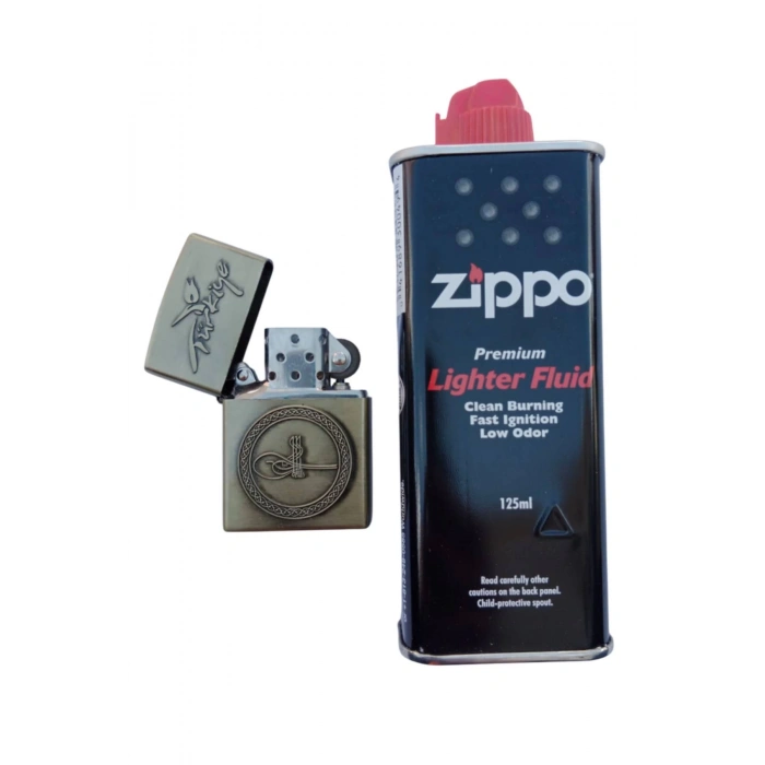Ozel Tasarim Sari renkli Turkiye Yazili Osmanli Tugrali kabartmali premium zippo Cakmak