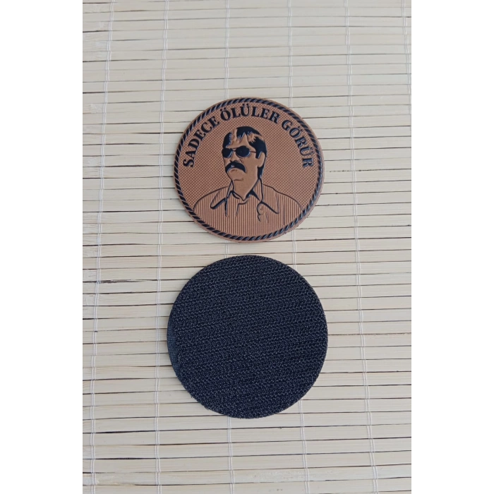 sadece oluler gorur 3d tpu termoplastik gogus arma pec patch