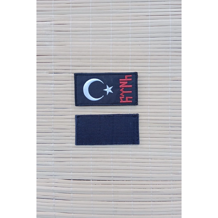 siyah zemin beyaz kirmizi nakis islemeli eski turkce turk yazili arma patch pec