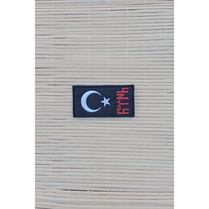 siyah zemin beyaz kirmizi nakis islemeli eski turkce turk yazili arma patch pec