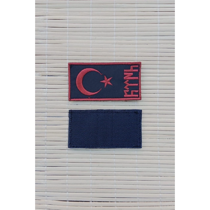 siyah zemin kirmizi nakis islemeli eski turkce turk yazili arma patch pec