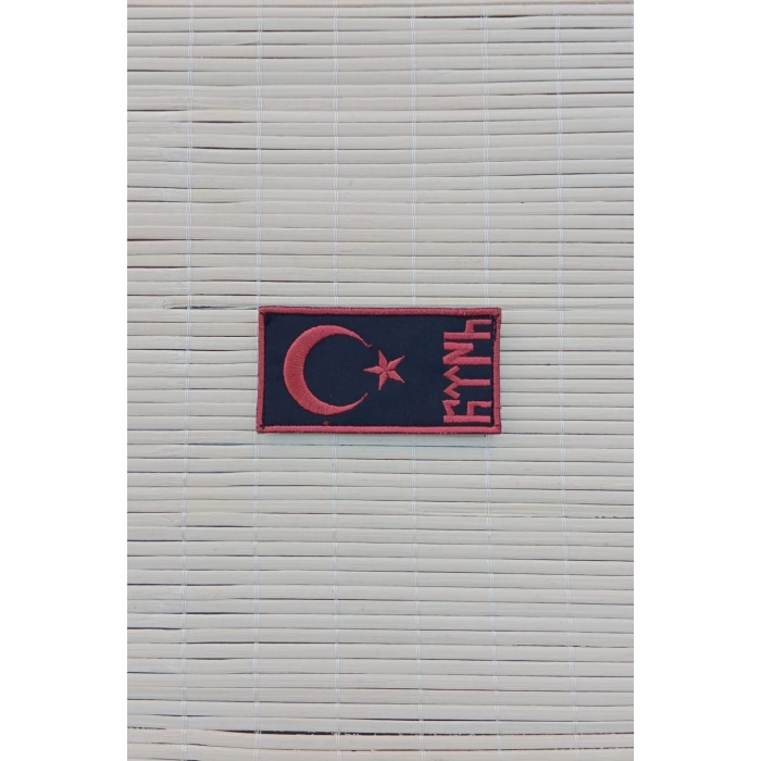 siyah zemin kirmizi nakis islemeli eski turkce turk yazili arma patch pec