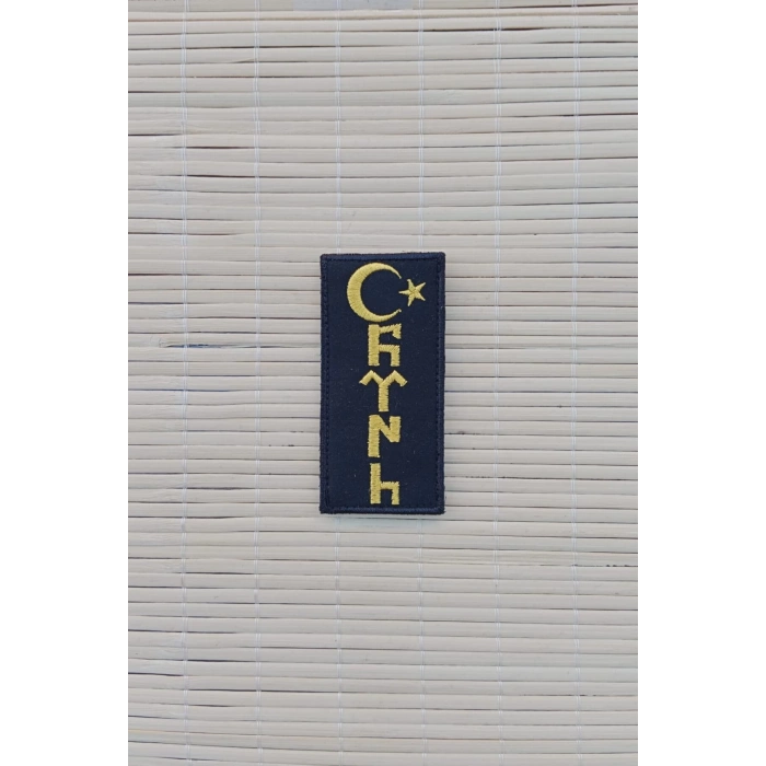 siyah zemin sari nakis islemeli eski turkce turk yazili arma patch pec