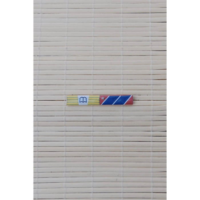 universite kaynakli subay ve harekat serit rozet