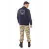 Hava Kuvvetleri Ozel Tasarim Uzun Kollu Lacivert Renkli Tam Fermuarli Kartal Nakisli Bato Yaka Soguk Gecirmez Polar Kamuflaj Pantolon Alt Ust Takim