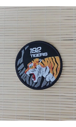 192 Tigers Nakis islemeli Arma Pec Patch