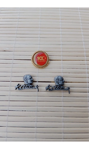 3 Adet 100.yil Siyah renkli Ataturk siluetli imzali Sarrafiyeli taki ceket yaka ignesi yaka rozeti