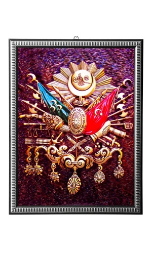 5d recine elmas boyama 180° hareketli osmanli tugrasi cerceveli tablo resim