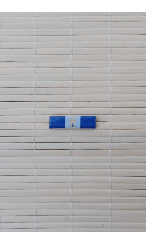 Deniz Kuvvetleri Astsubay Mezuniyet ve Astsubayliga Nasip Serit Rozet