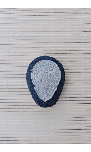 Hakiki deri masali Bekci kemer rozeti