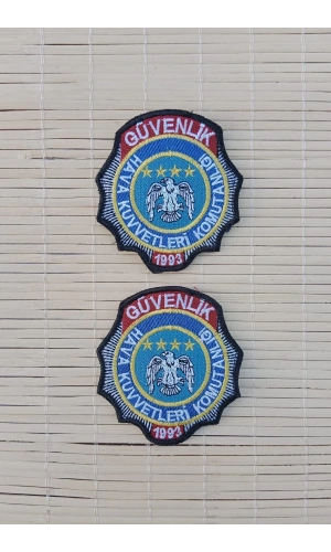 hava kuvvetleri komutanligi guvenlik 1993 nakis islemeli arma pec patch