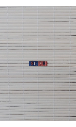 Hizmet Serit Rozetleri Cezaevi Hizmet Serit Rozeti