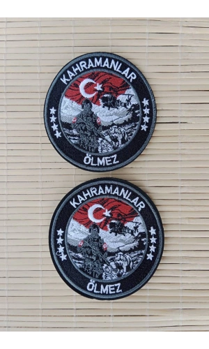Kahramanlar Olmez Nakis islemeli Arma Pec Patch