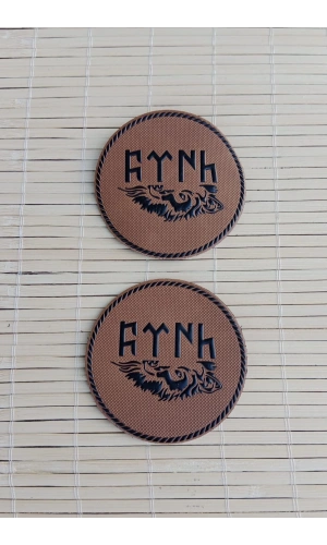 kahverengi zemin siyah islemeli eski turkce turk yazili arma patch pec