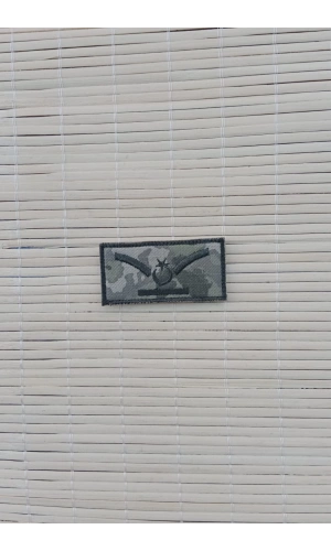 kara kuvvetleri astsubay aday ogrenci astsubay adayi kamuflaj renkli nakisli mini tisort rutbe