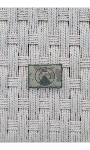 kara kuvvetleri kamuflaj renkli atis basari 2 yildiz bez brovesi