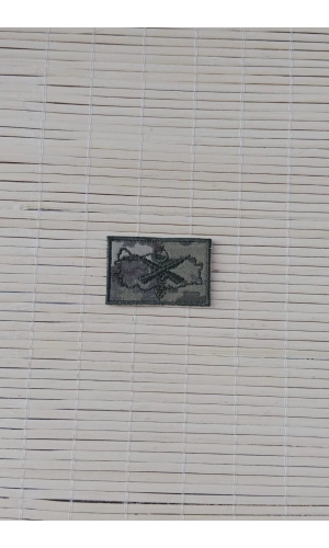 kara kuvvetleri kamuflaj renkli ic guvenlik bez brovesi