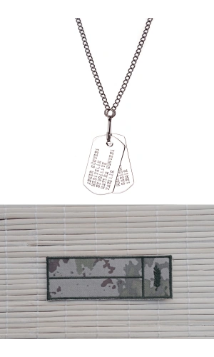 kara kuvvetleri kamuflaj renkli kan gruplu nakisli soyadi ikmal isimlik ve asker kunyesi