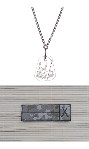 kara kuvvetleri kamuflaj renkli kan gruplu nakisli soyadi piyade isimlik ve asker kunyesi