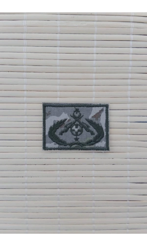 Kara Kuvvetleri Kamuflaj Renkli Keskin Nisanci Bez Brovesi