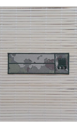 Kara Kuvvetleri Kamuflaj Renkli Soyadi ve Kan Grubu istihkam Nakis isimlik