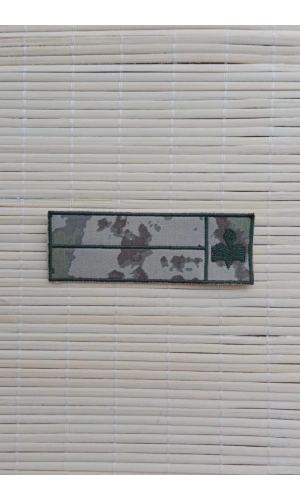 Kara Kuvvetleri Kamuflaj Renkli Soyadi ve Kan Grubu Ogretmen Nakis isimlik