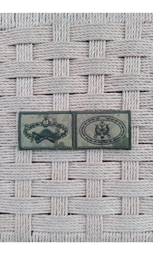 Kara Kuvvetleri Kamuflaj Renkli Subay Komando Temel Egitim Kita Hizmet 1 Yildiz Bez Brovesi