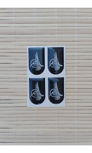 Osmanli Tugrali Silah Kabze Sarjor Alti Yapistirmali Sticker