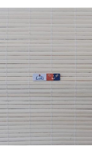 Ovunc Serit Rozetleri Astsubaylik Meslek Yuksekokulu Astsubay Mezuniyet Serit Rozet