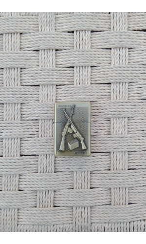 Ozel Tasarim Sari renkli M1918A2 Bar Tufek kabartmali Medal of Honor Airborne yazili zippo Cakmak