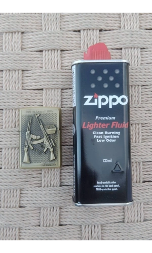 Ozel Tasarim Sari renkli STG 44 Assault Rifle Bar Tüfek kabartmali Medal of Honor Airborne yazili premium zippo Cakmak