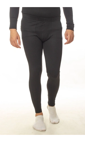 siyah renkli likrali soguktan koruyan termal alt iclik