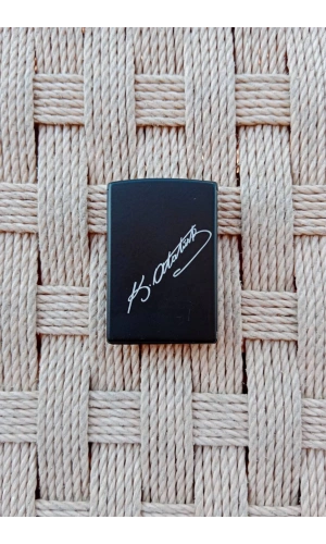 Siyah Renkli Mustafa Kemal Ataturk imzali Benzinli Purmuz Cakmak