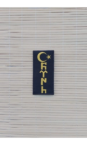 siyah zemin sari nakis islemeli eski turkce turk yazili arma patch pec