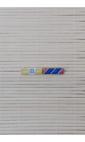 universite kaynakli subay ve harekat serit rozet