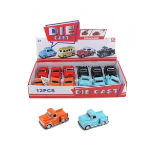ÇEKBIRAK MİNİ PICUP SERİSİ