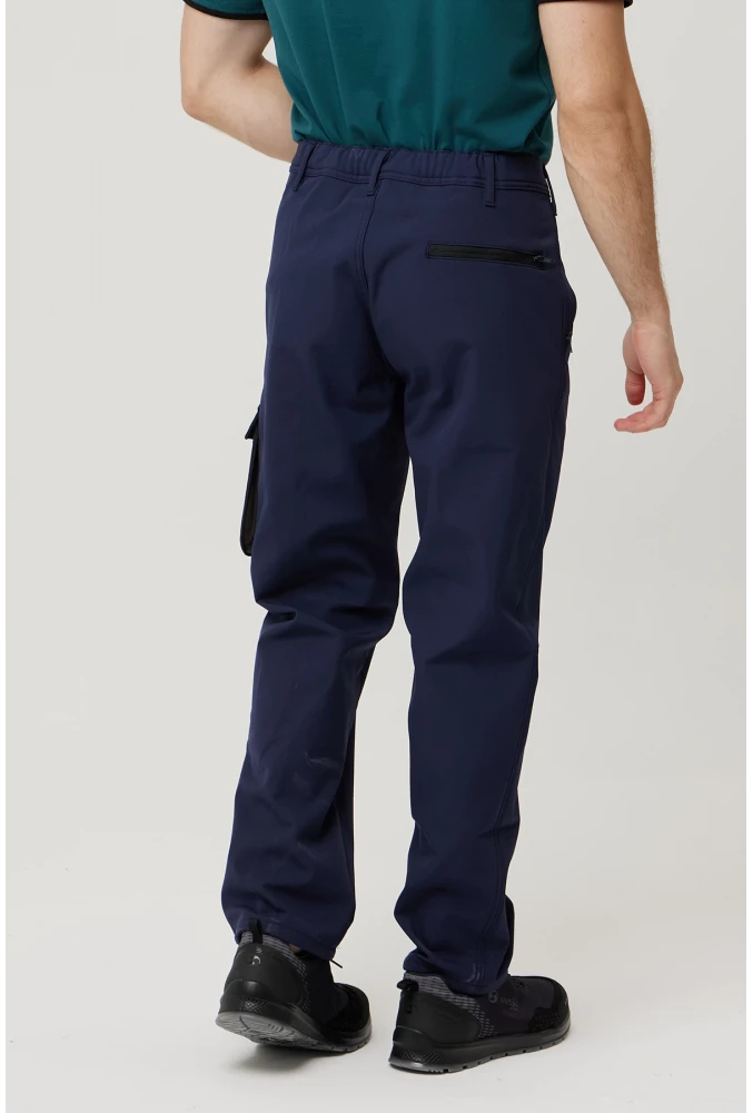 Argemon Kışlık Pantolon - Dayanıklı, Isı Yalıtımlı İş ve Outdoor Pantolon