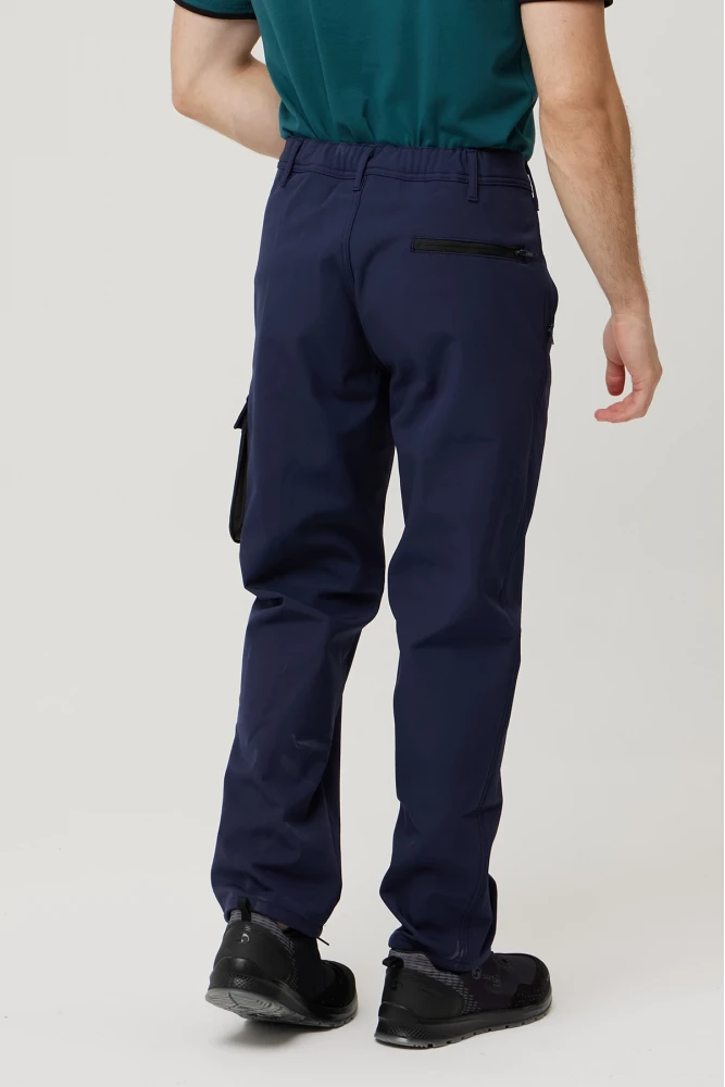 Argemon Kışlık Pantolon - Dayanıklı, Isı Yalıtımlı İş ve Outdoor Pantolon