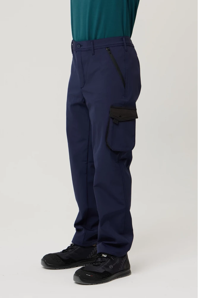 Argemon Kışlık Pantolon - Dayanıklı, Isı Yalıtımlı İş ve Outdoor Pantolon