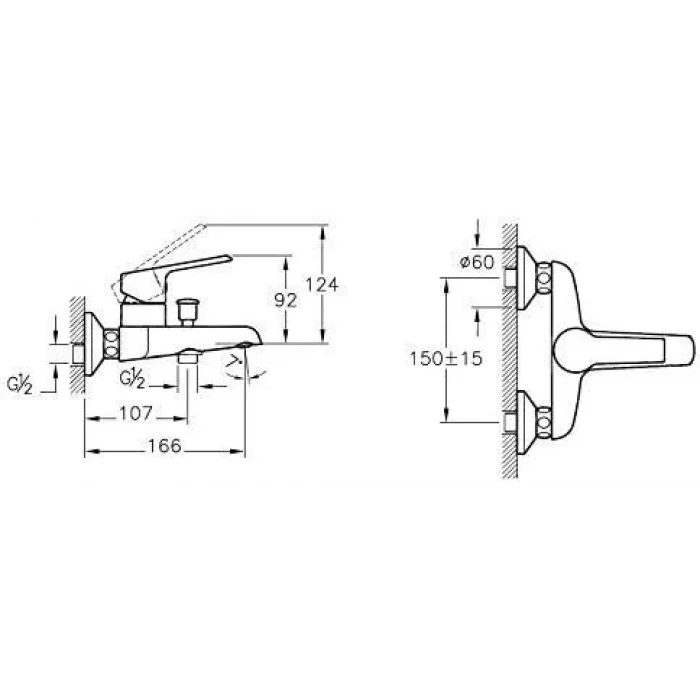 Artema Axe S Banyo Bataryası A41070