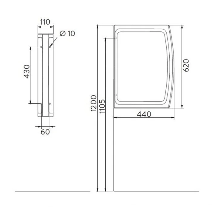 Pisuvar Ara Bölme Turuncu