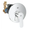 BauEdge Tek Kumandalı Banyo Bataryası