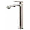 Valtemo Valentini Brushed Nichel Lav.Bat.U.VM-2431