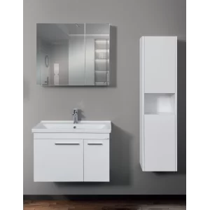 Lineart Lara 70 cm Banyo Dolabı Takım Beyaz