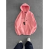 Plo Oversize Hırka Pembe