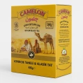 CAMELON SİYAH SEYLAN ÇAYI (KIVIRCIK TANELİ & KLASİK TAT) 450 GR