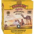 CAMELON SİYAH SEYLAN ÇAYI (KIVIRCIK TANELİ & KLASİK TAT) 450 GR