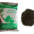 Mahbuba Std 555 Ithal Seylan Sri Lanka Ceylon Barut Çay 2500 Gr